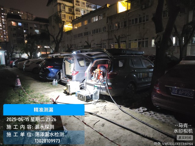 吴桥县消防水管漏水检测维修公司电话